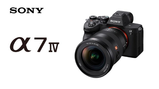 Latest Sony A7 IV Review